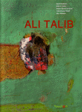 علي طالب Ali Talib