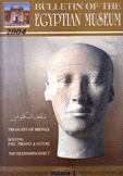 Bulletin of The Egyptian Museum Volume 1