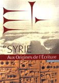 En Syrie Aux Origines De L'Ecriture