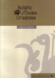 Bulletin D'etudes Orientales Tome LVIII 2008-2009