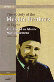 The Society of the Muslim Brothers in Egypt