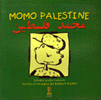 Momo Palestine محمد فلسطين