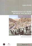 MAALOULA 19 - 21siecles DU VIEUX AVEC DU NEUF