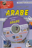 ARABE AUDIO and MP3