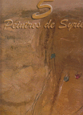 5 Peintres de Syrie