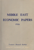 Middle East Economic Papers 1955