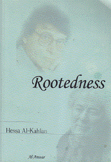 Rootedness