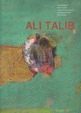 علي طالب Ali Talib بعلبة