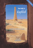 Your Guide to Raghabah