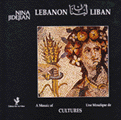 Lebanon لبنان Liban Mosaic of