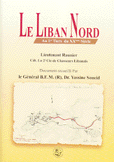 Le Liban Nord au 1er tiers du 20éme siécle