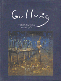 Gulvag terra sancta الأرض المقدسة