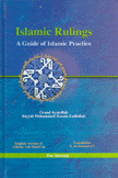 Islamic rulings a guide of islamic practice