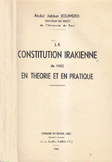 La constitution Irakienne de 1925 en theorie et en pratique