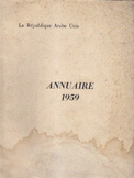 Annuaire 1959