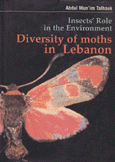 Insect's Role in the Environment Diversity of moths in lebanon