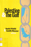 Palestine And The Gulf