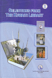 Selections From The Kuwaiti Library