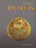 Byblos a travers les Ages