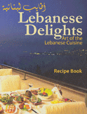 أطايب لبنانية Lebanese Delights