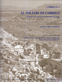 مسرح سيروس Le Theatre de Cyrrhus