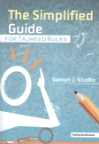 The Simplified Guide for Tajweed Rules