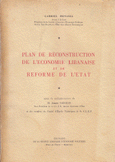 Plan de reconstruction de l'economie Libanaise et de reforme de l'etat