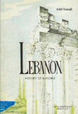 Lebanon History of a people