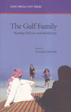 The Gulf Family