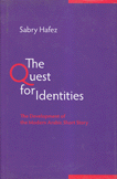 The Quest for Identities