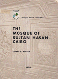 The Musque of sultan Hasan Cairo