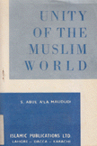 Unity of the Muslim World