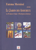 روضة المحبين Le Jardin des Amoureux