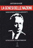 نشوء الأمم La genesi delle nazioni