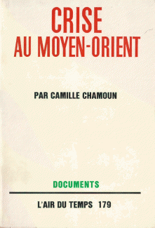 Crise au Moyen orient