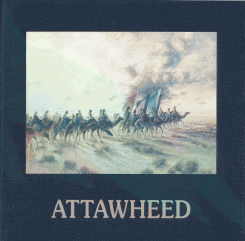 attawheed