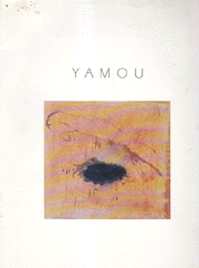 Yamou