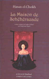 La Maison de Scheherazade