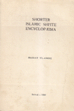Shorter Islamic Shi'ite Encyclopaedia