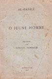 أيها الولد O Jeune Homme