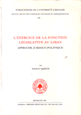 L'exercice De la fonction Legislative au Liban