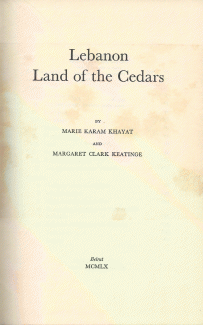 Lebanon Land of the Cedars