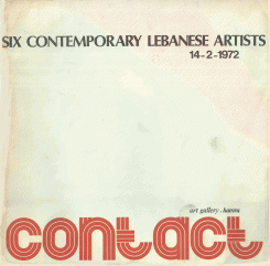 six contemporary Lebanese artists 1972