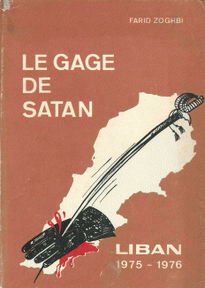 le gage de satan