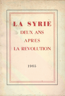 La Syrie deux ans apres la revolution