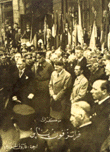 مذكرات فرانز فون بابن 2/1