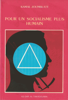 Pour un socialisme plus humain