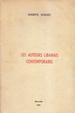 Les auteurs libanais contemporains