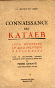 Connissance des kataeb