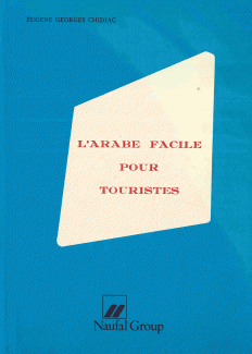 L'Arabe facile pour touristes